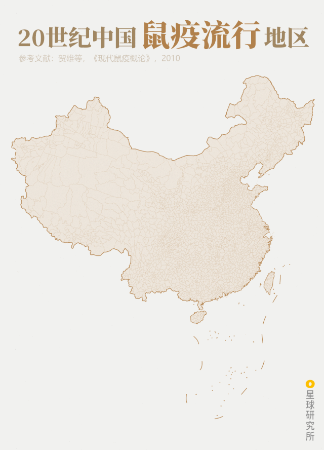 中国地区疫情图最新消息/中国地图疫情分布-第3张图片